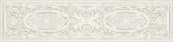 Faience Rectangulaire UDINE WHITE TOKI 7,4x29,7- 1,01 M²